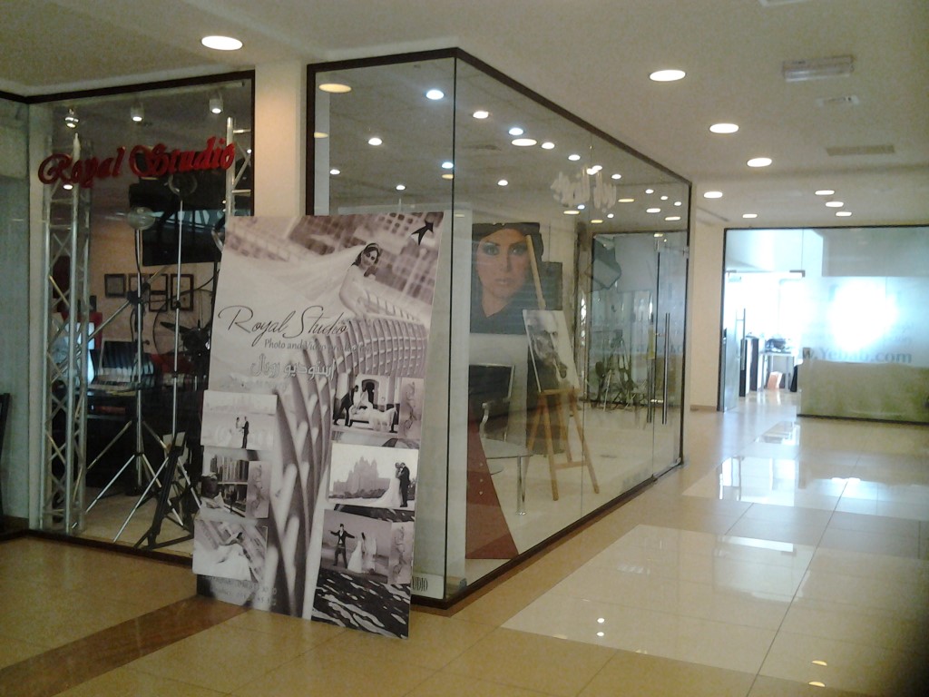 Royal Studio